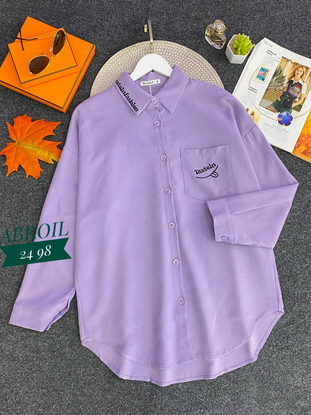 рубашка женская,повседневная рубашка,рубашка,блузка рубашка,рубашка фиолетовая