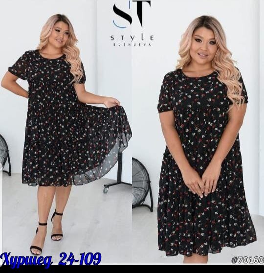 женское платье больших размеров,платье женское летнее большие размеры,платье большие размеры,платье большого размера женское,платье женская