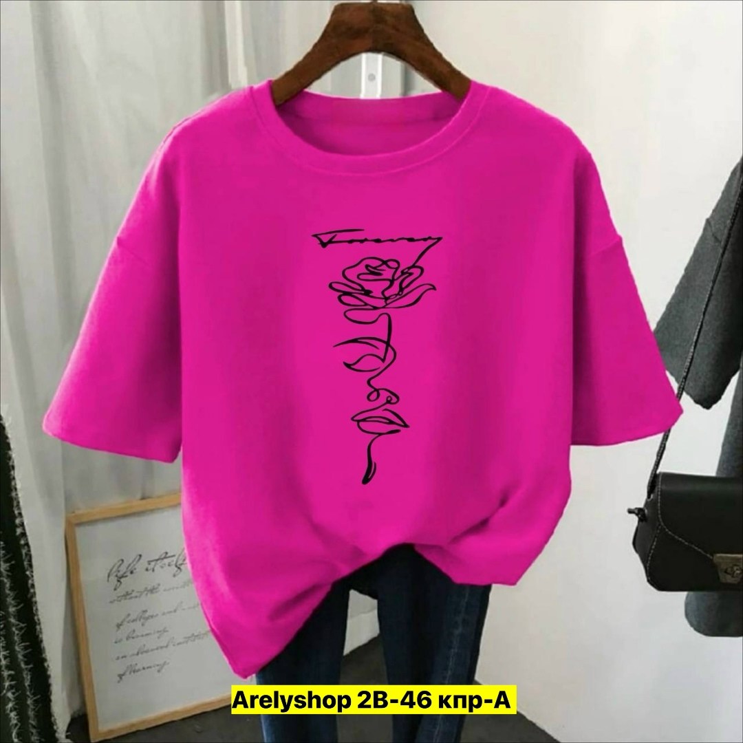 футболки женская,футболки женские модные,футболки женская оверсайз,футболки женские больших размеров,футболки женские с принтом