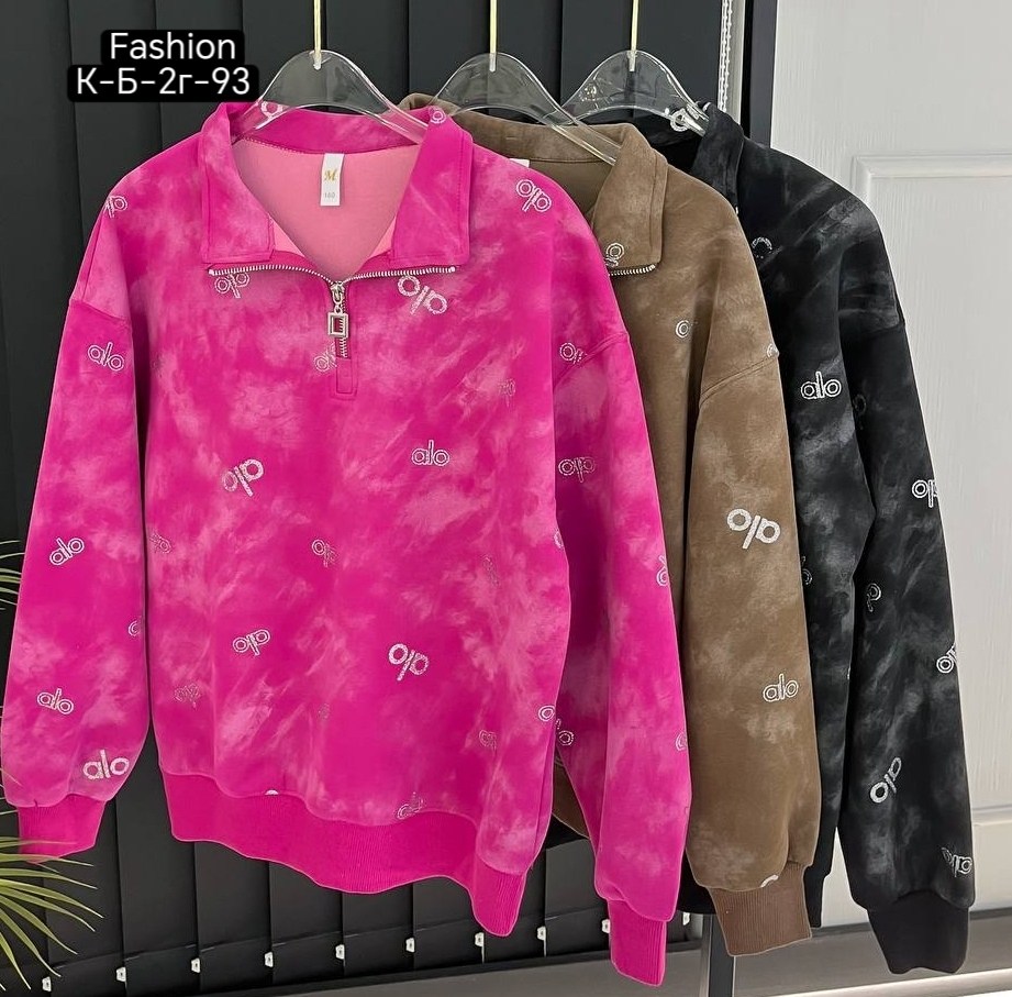 женская кофта,свитшот женская,толстовка,кофта свитшот