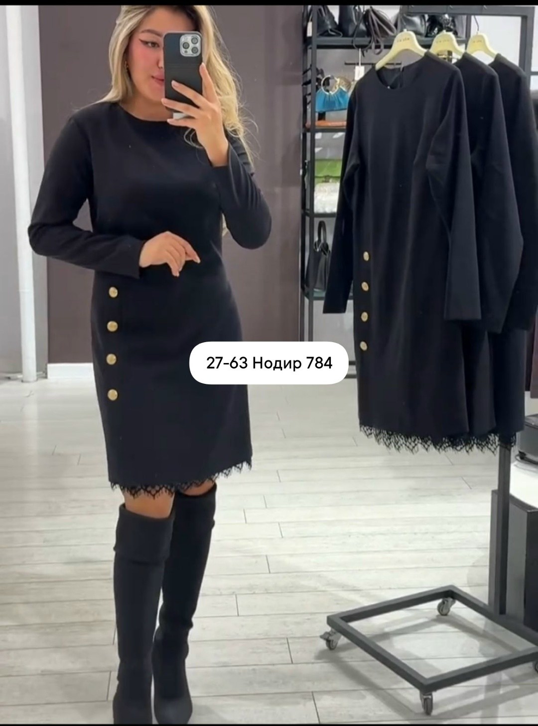 платье,стильное платье,платье на флисе,женское платье,черное платье