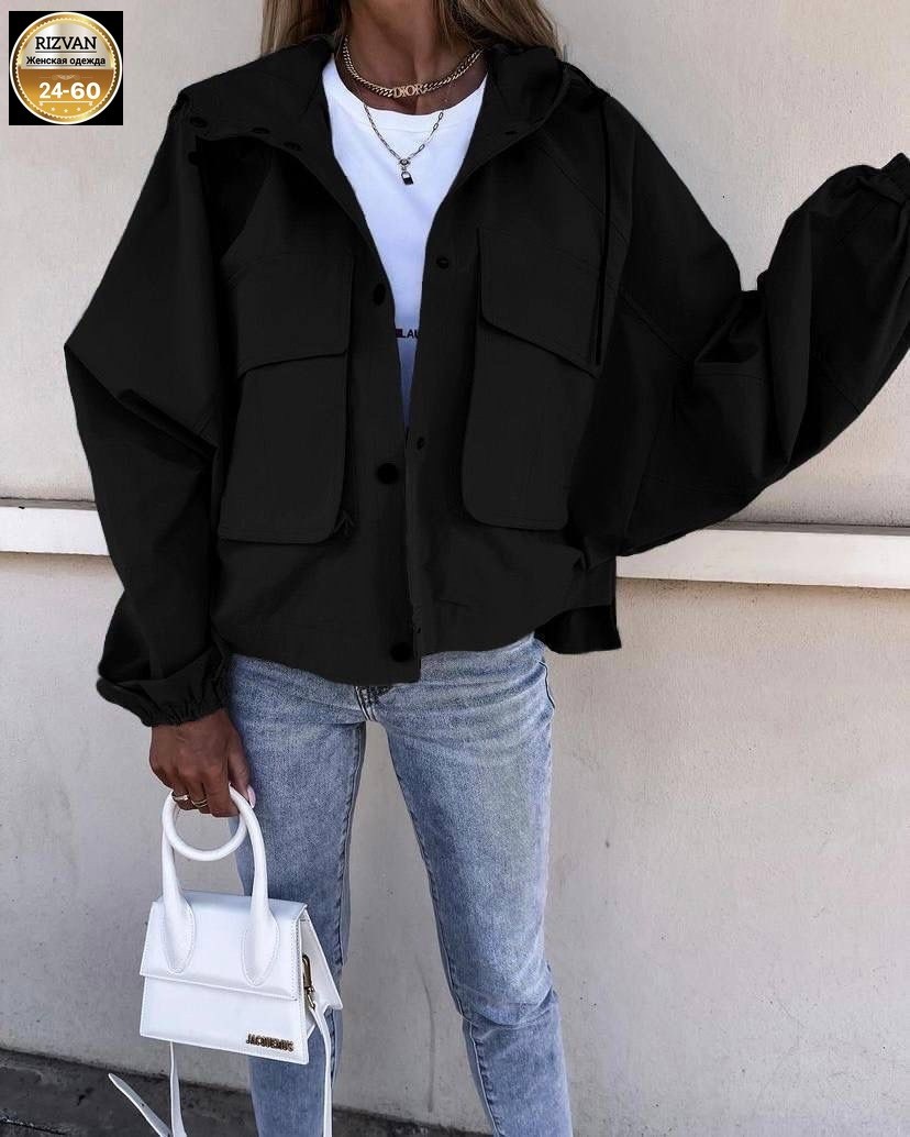 стильная куртка,куртка женская,куртка бомбер женская,куртка бомбер,демисезонная куртка