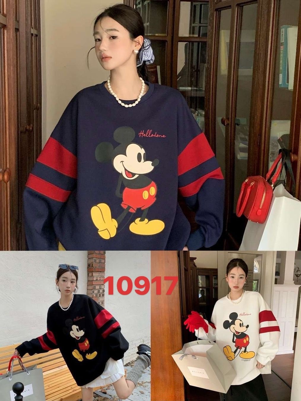 толстовка в стиле,толстовка оверсайз,женский свитшот,толстовка,свитшот