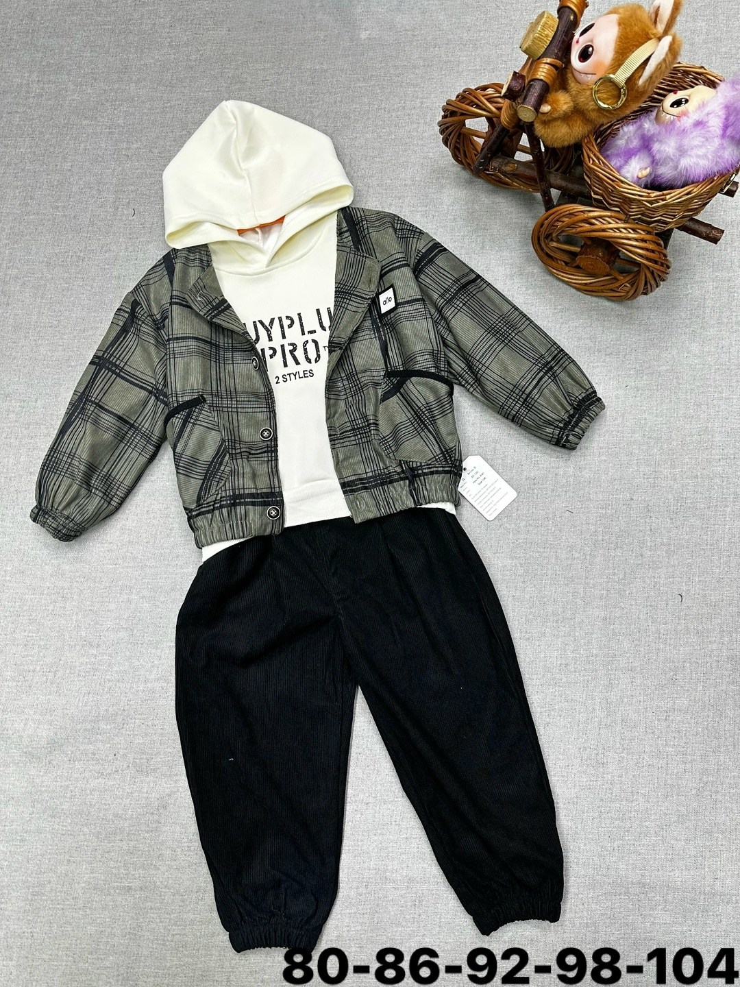 комплект одежды для мальчика,одежда мальчика,костюм детский,костюм для мальчика,костюм тройка для мальчика