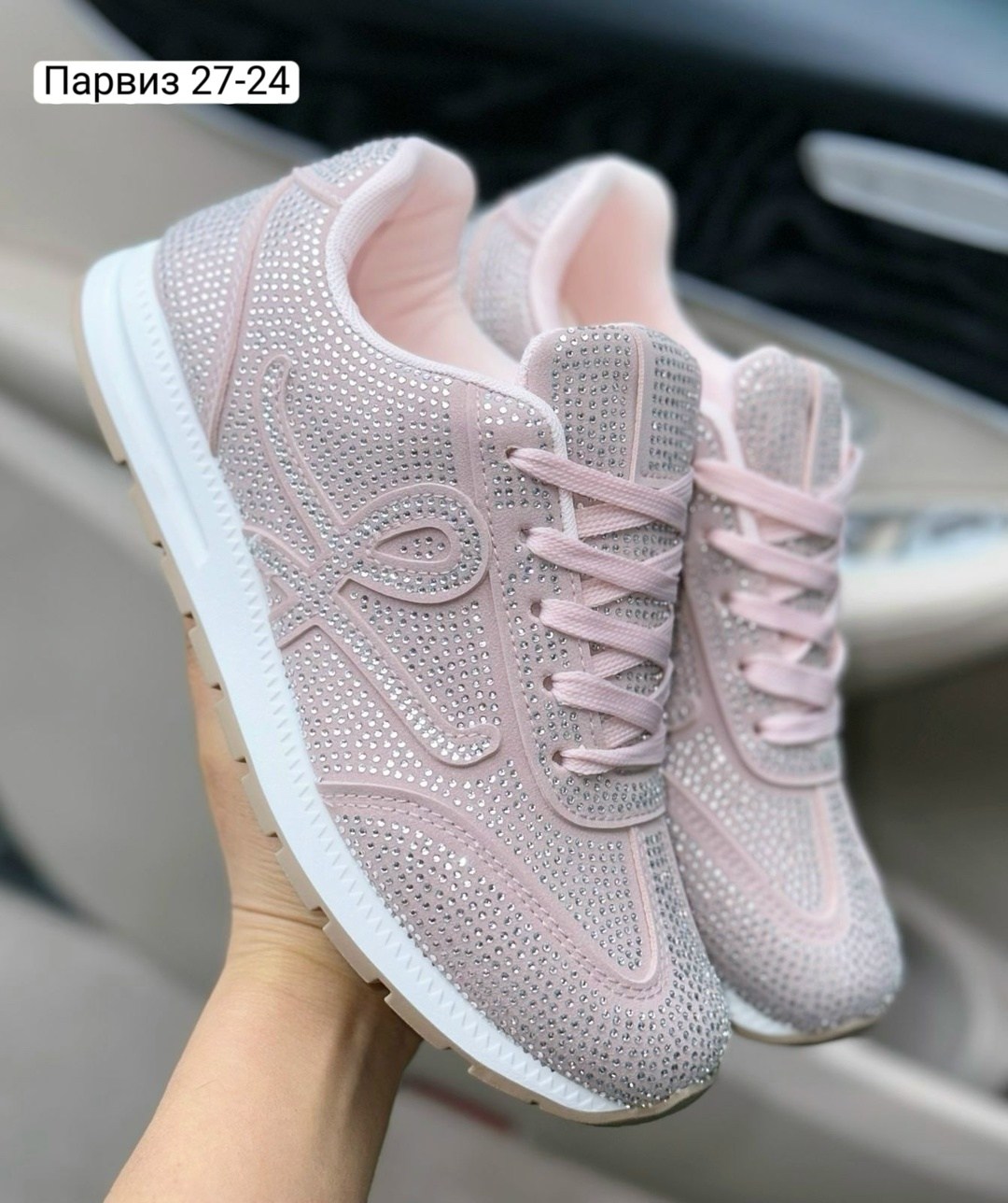 женские кроссовки,кроссовки,кроссовки женские модные,кроссовки женские розовые,кроссовки розовые
