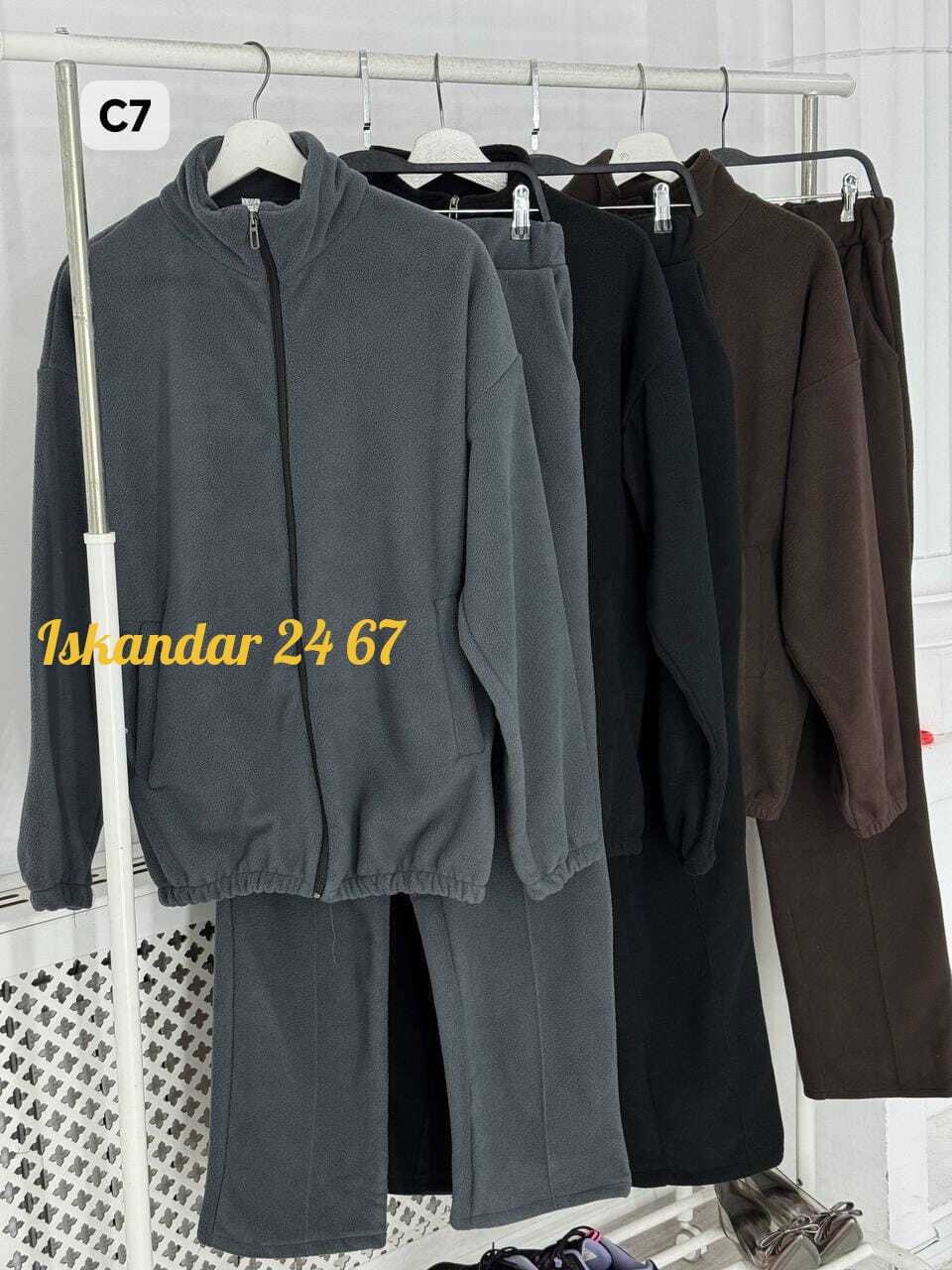 мужской спортивный костюм на флисе,костюм на флисе мужской,мужские спортивные костюмы,костюм на флисе,костюм мужской