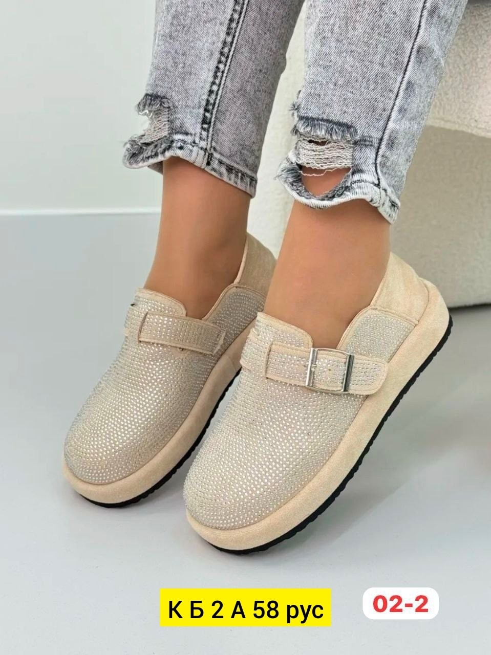 , женская,лоферы замш,лоферы женские,обуви