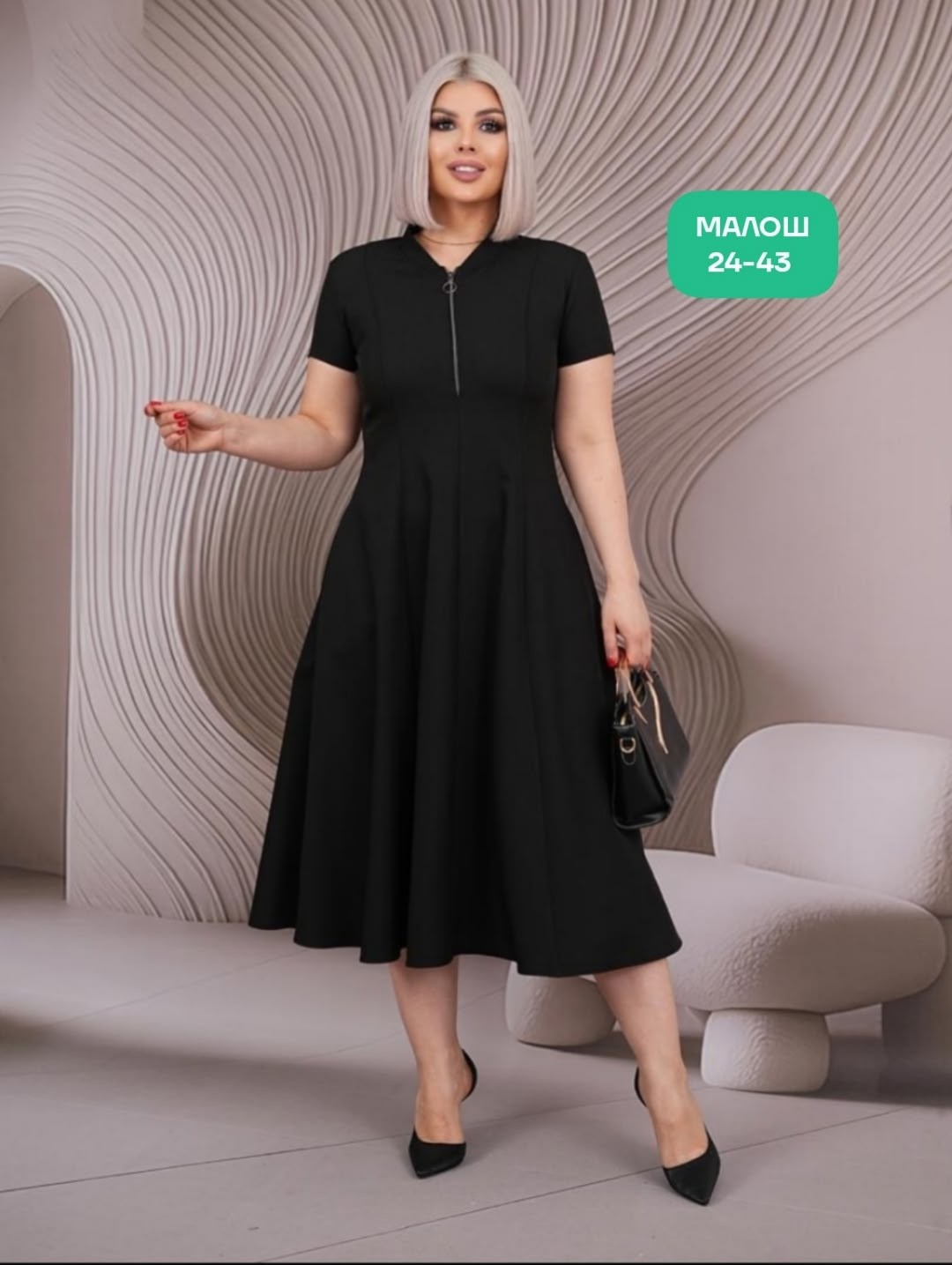 женское платье больших размеров,платье женская,платье большие размеры,платье женское летнее больших размеров,платье