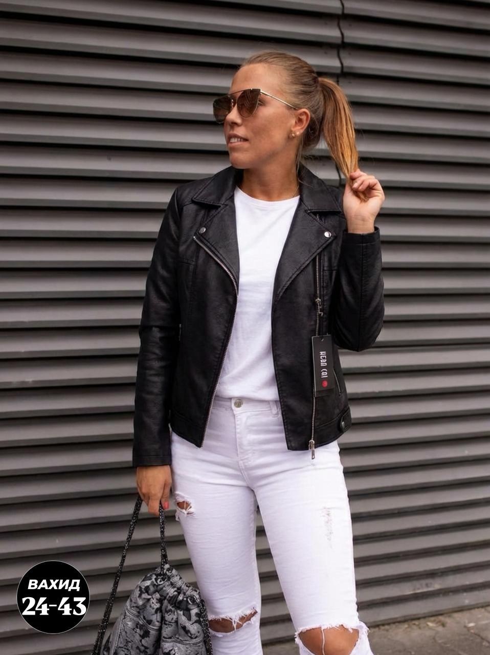 куртка косуха,женская кожаная куртка,куртка кожаная,куртка косуха женская,куртка косуха кожаная