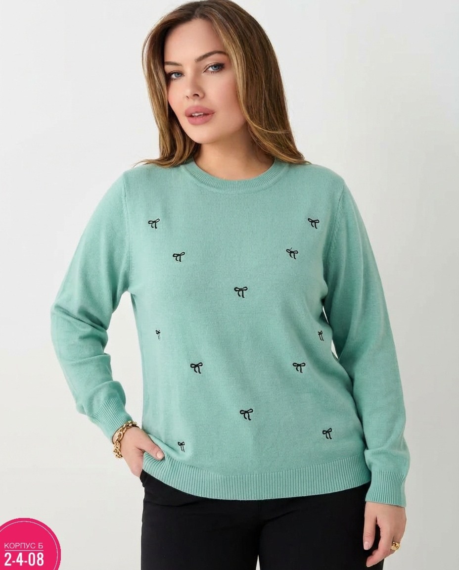 джемпер,женская кофта,женские джемпера,свитшот женская,джемпер трикотажный