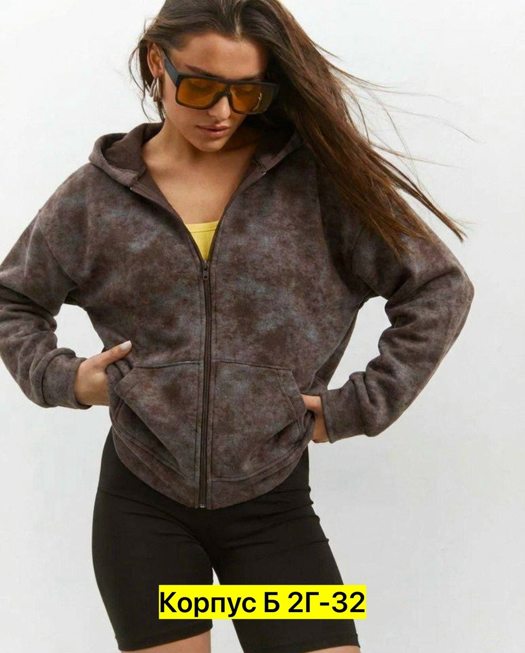 женская кофта,толстовка,женская толстовка,кофта толстовка,костюм женский