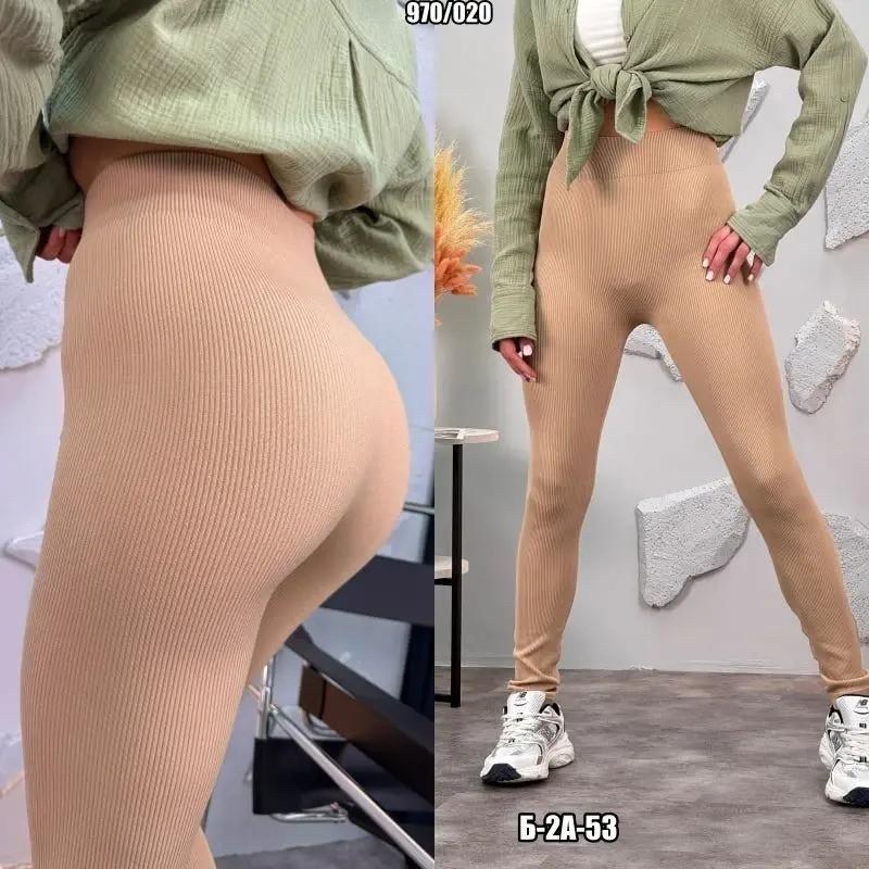 бесшовные легинсы в рубчик,легинсы женские,легинсы белые,легинсы,леггинсы женские