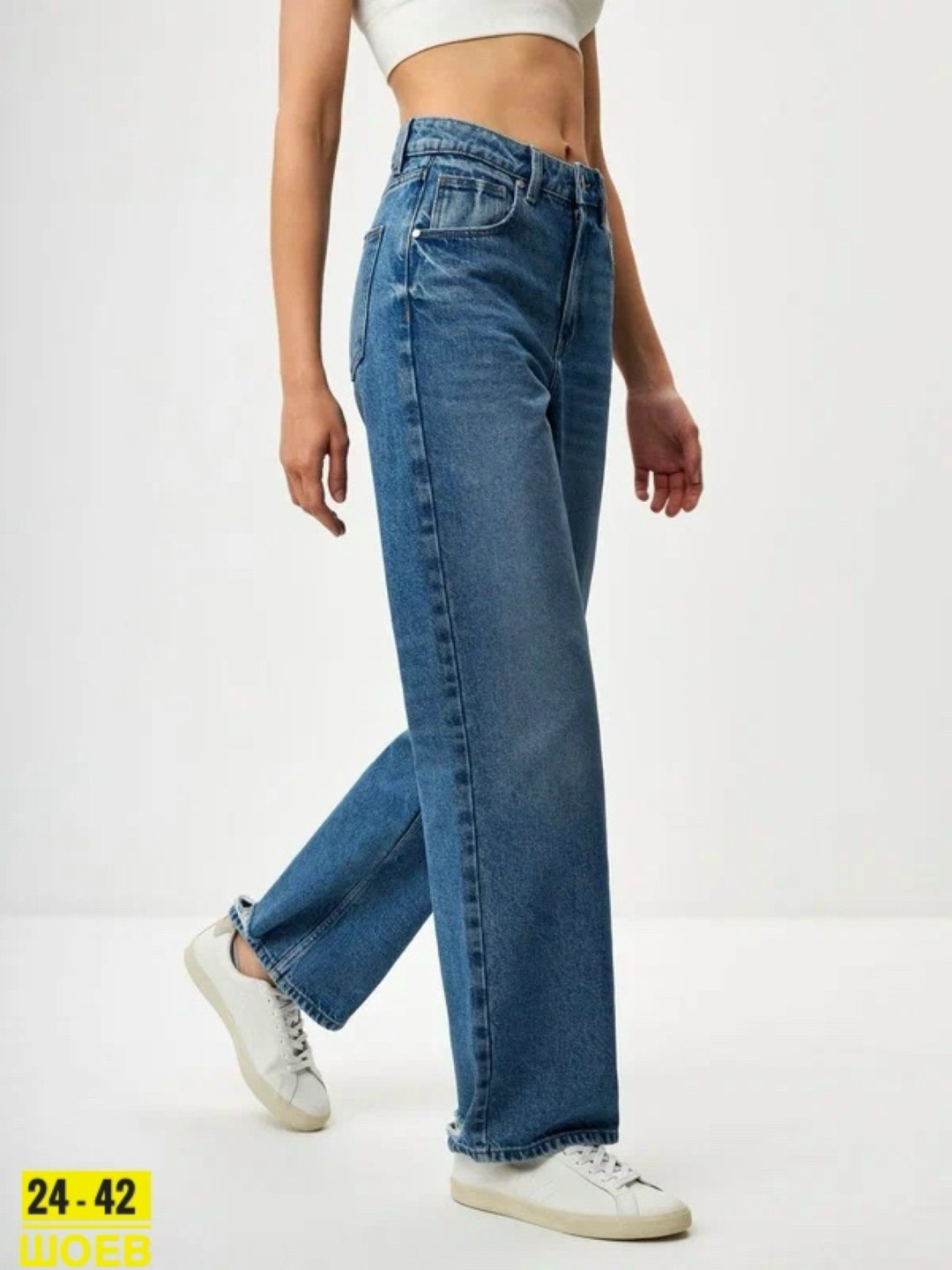широкие джинсы женские,широкие джинсы,синие джинсы широкие,женские джинсы,джинсы широкие женские с высокой посадкой