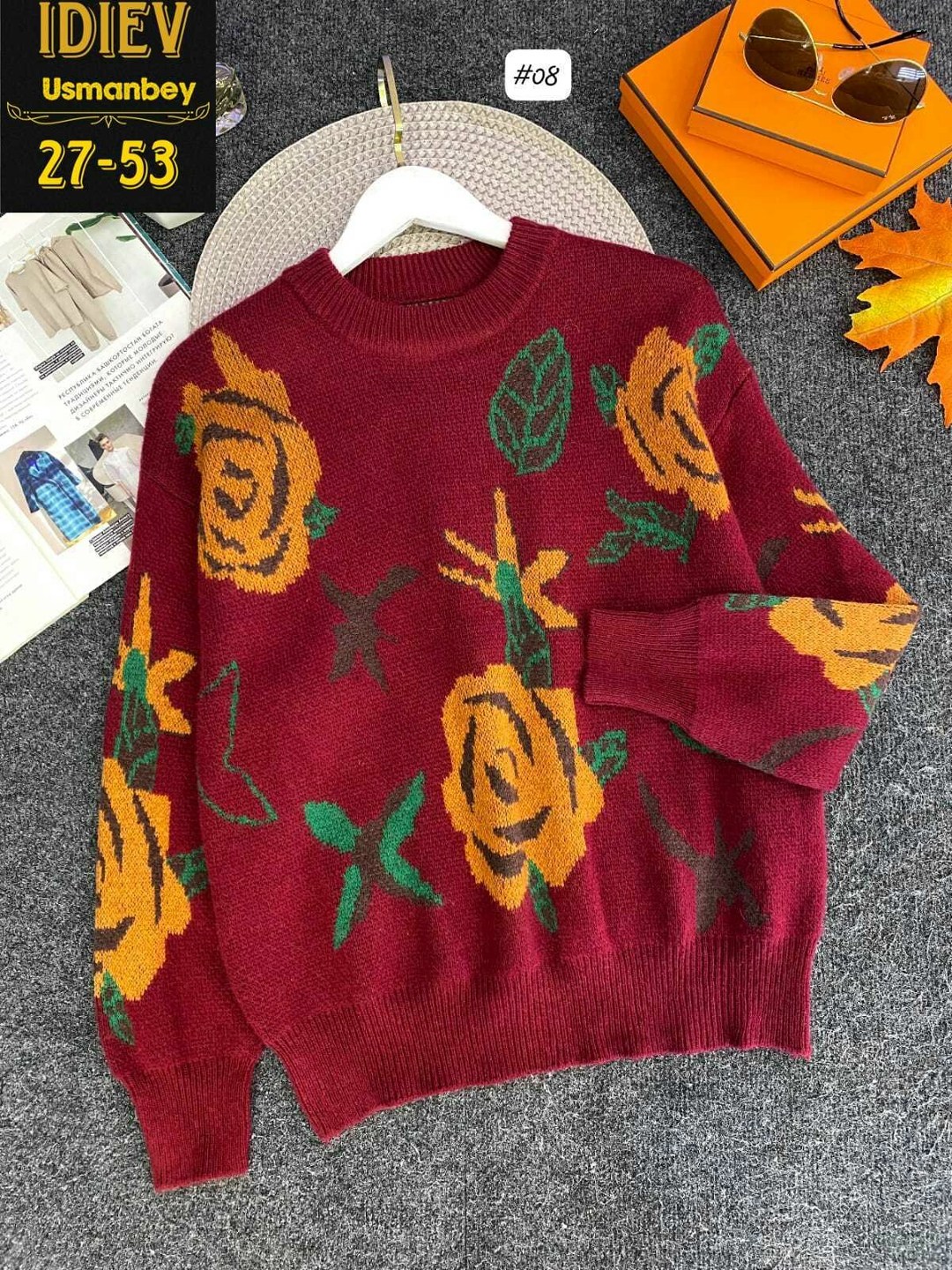 кофта вязаная,свитер,женская кофта,кофта цветочки,кофта