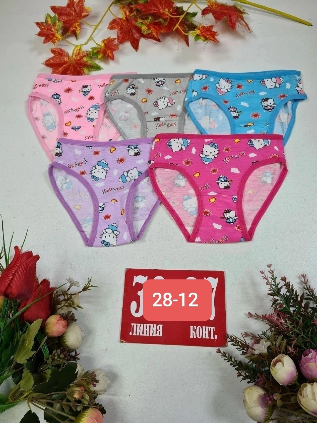 детские трусы для девочек,трусы для девочек,трусы для девочки 10 шт,детские трусы,трусики для девочек