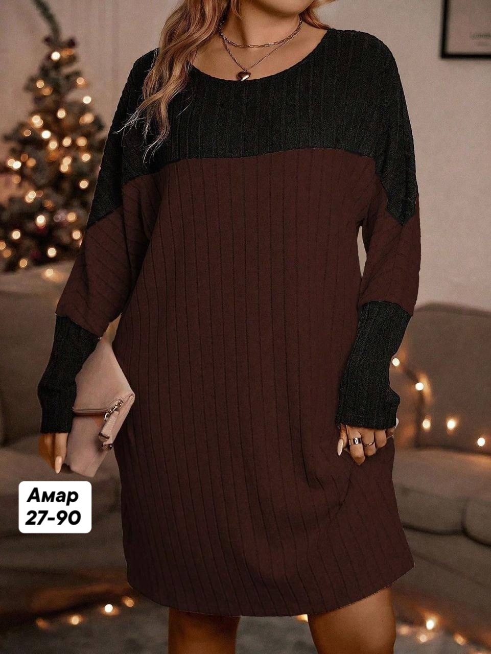 теплое трикотажное платье большого размера,женское платье теплое,платье теплое трикотажное,платье теплое трикотажное большие размеры,платье туника