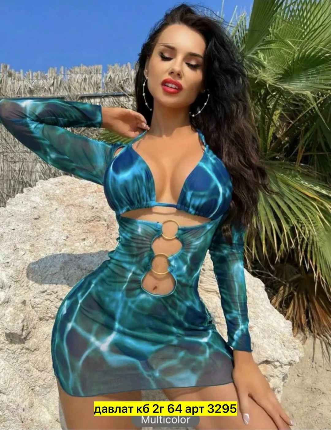 платье облегающее,сексуальная купальник,сексуальное облегающее платье,купальные костюмы,купальники слитные женские