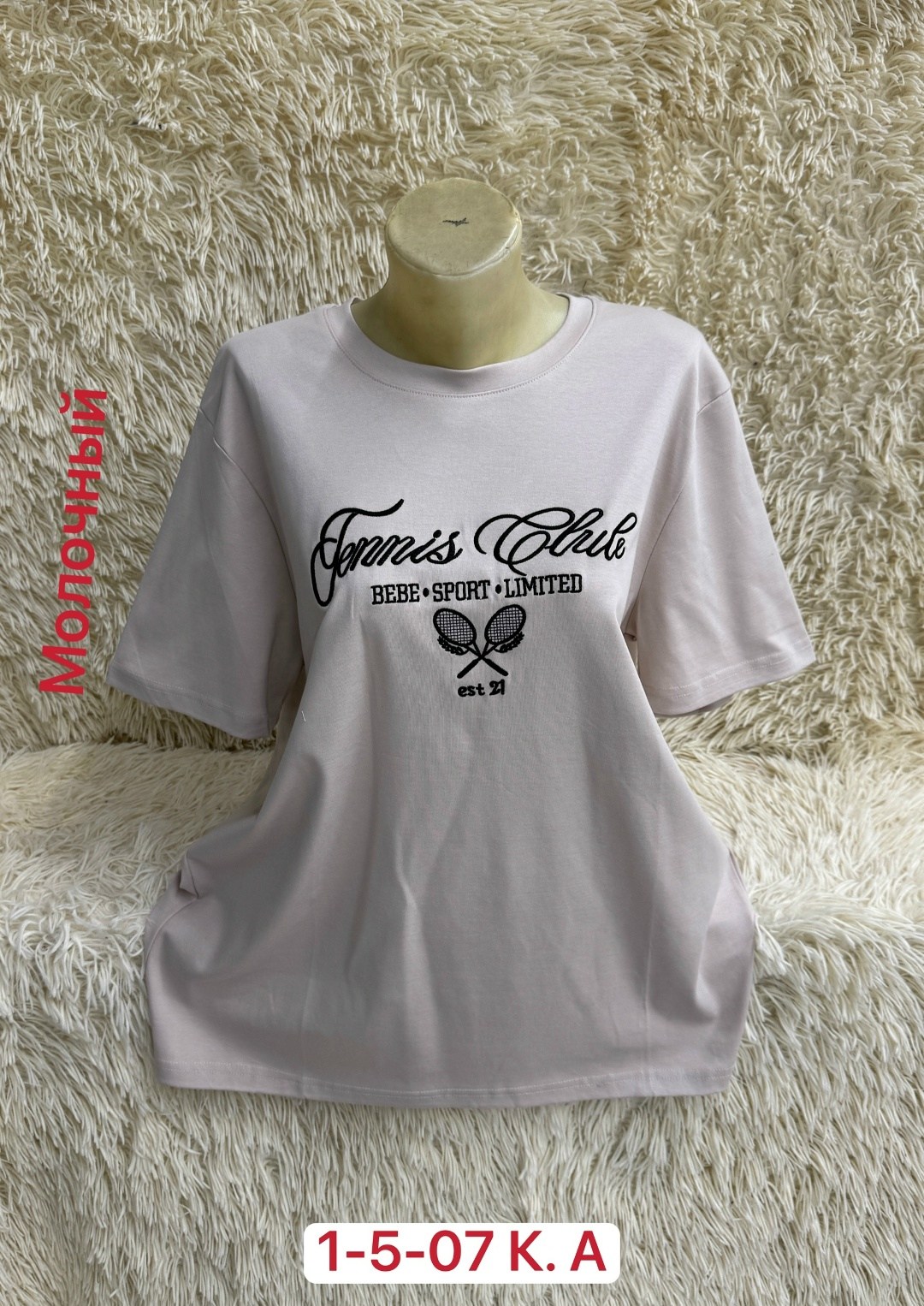 футболка женская,женская футболка больших размеров,футболка хлопок,футболки и майки,футболки женские модные