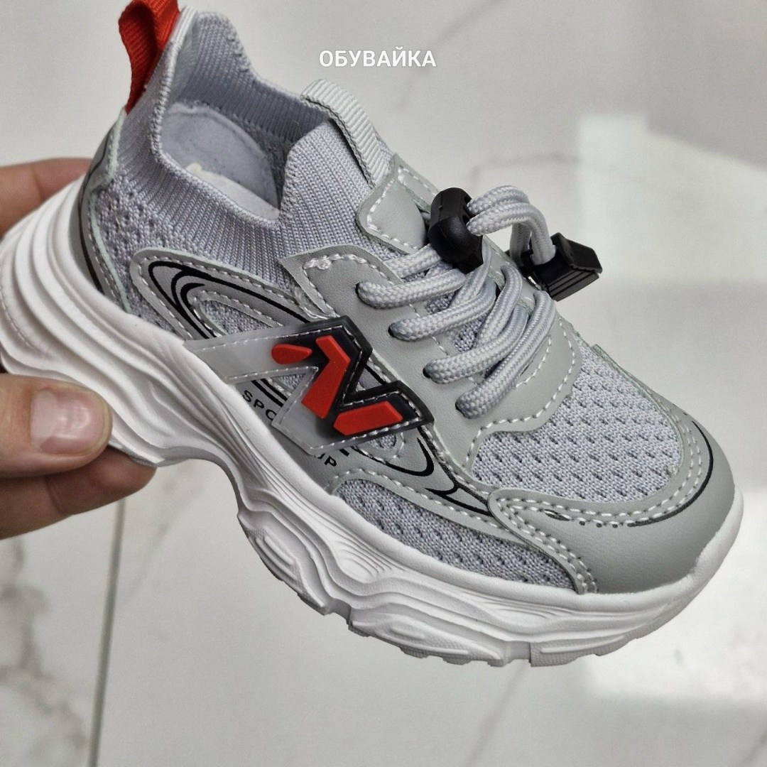 детские кроссовки,кроссовки,кроссовки мальчику,кроссовки капика для мальчика,кроссовки kapika