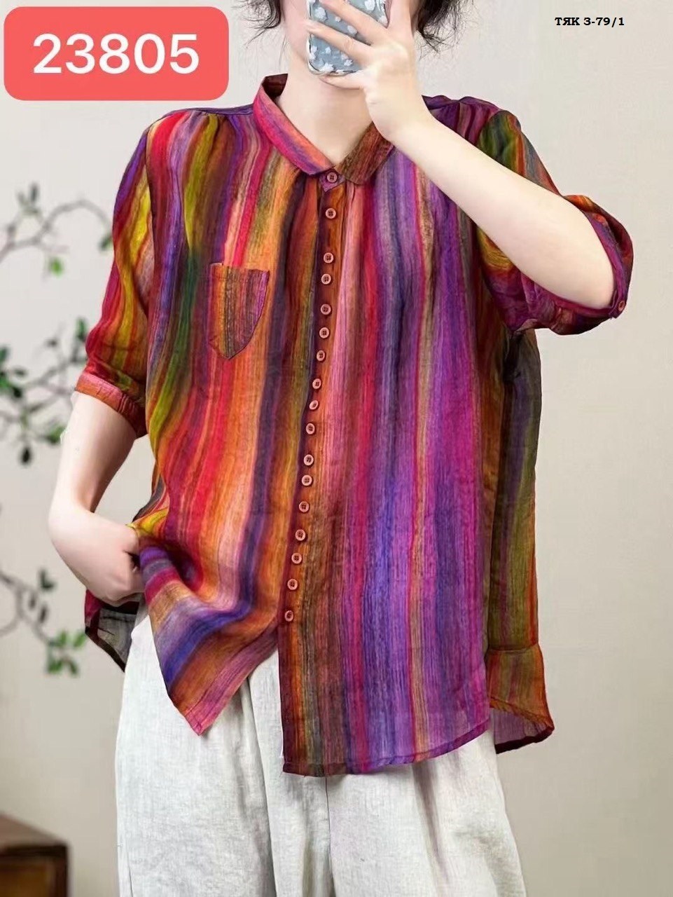 повседневная блуза,шифоновая рубашка,повседневная рубашка,блузка модная,женская блузка