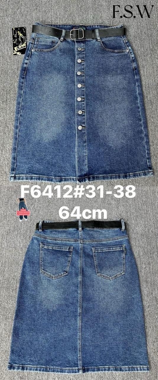 женская джинсовая юбка с высокой талией,женские джинсовые юбки,джинсовая юбка,модные джинсовые юбки,длинная джинсовая юбка