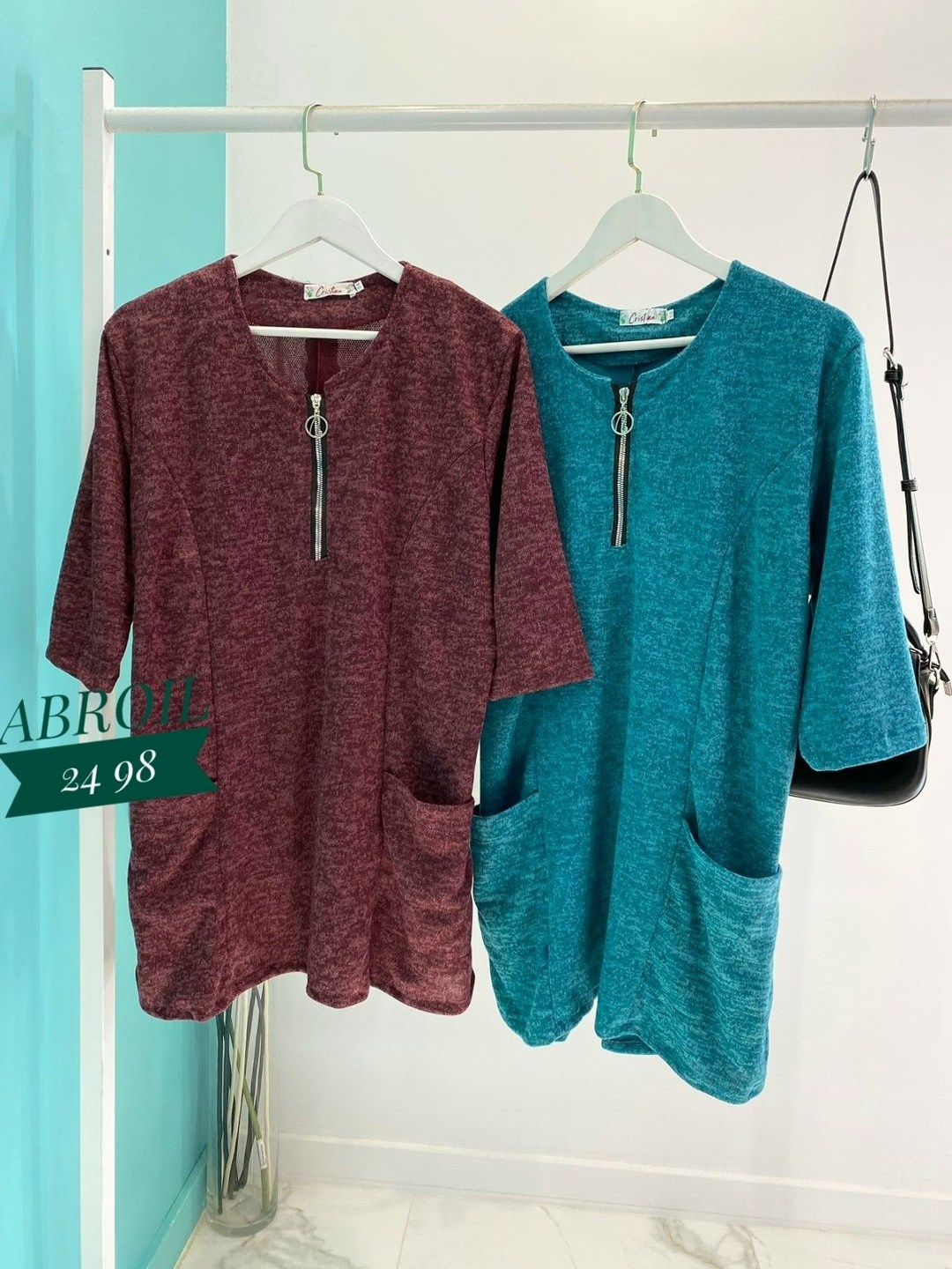 туника большие размеров,туника ангора,туника женская большие размеры,туника женская,туника теплая большие размеры