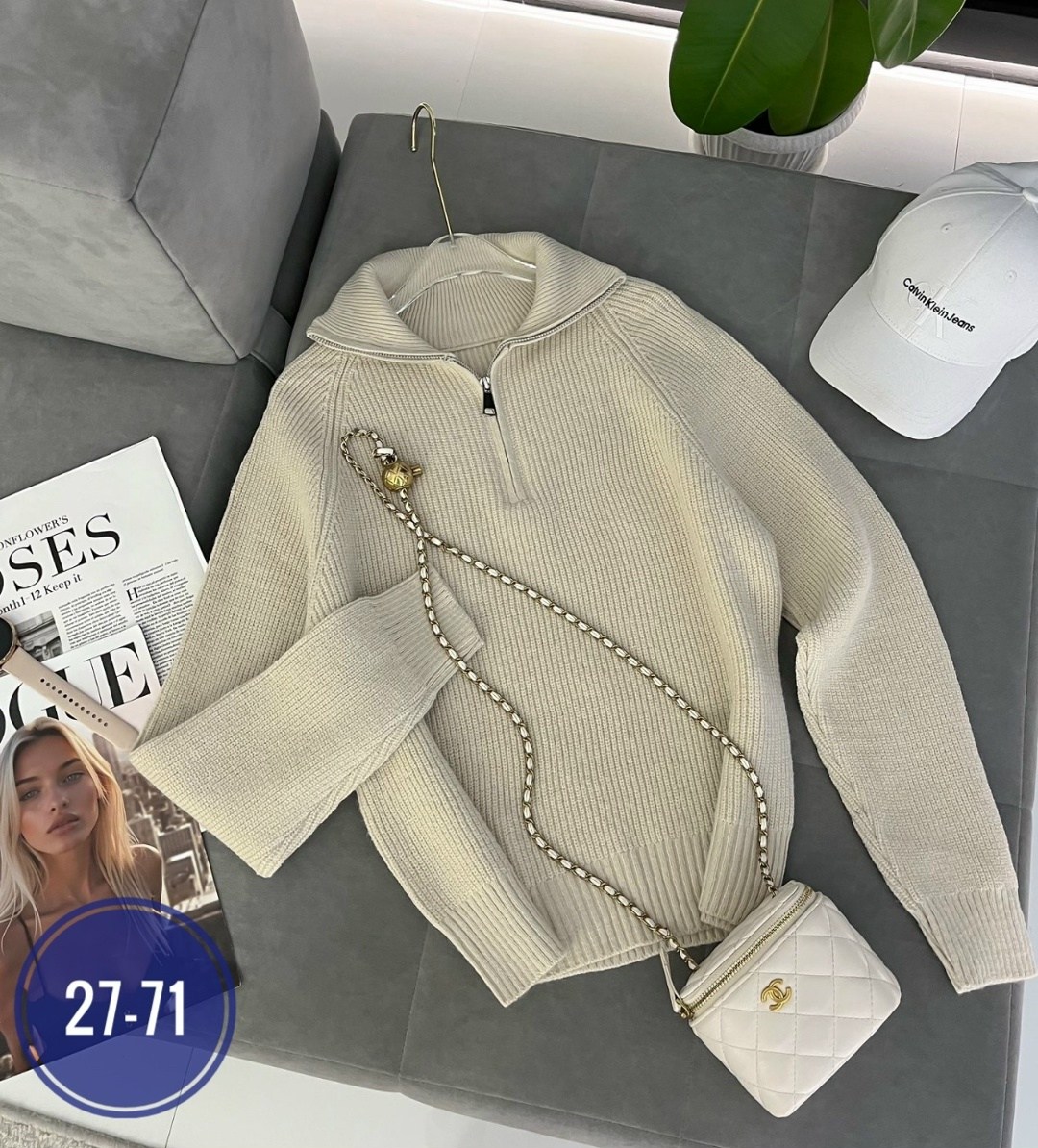 женская кофта,кофта кашемир,кофта лапша женская,кофта с молнией,трикотажная женская кофта