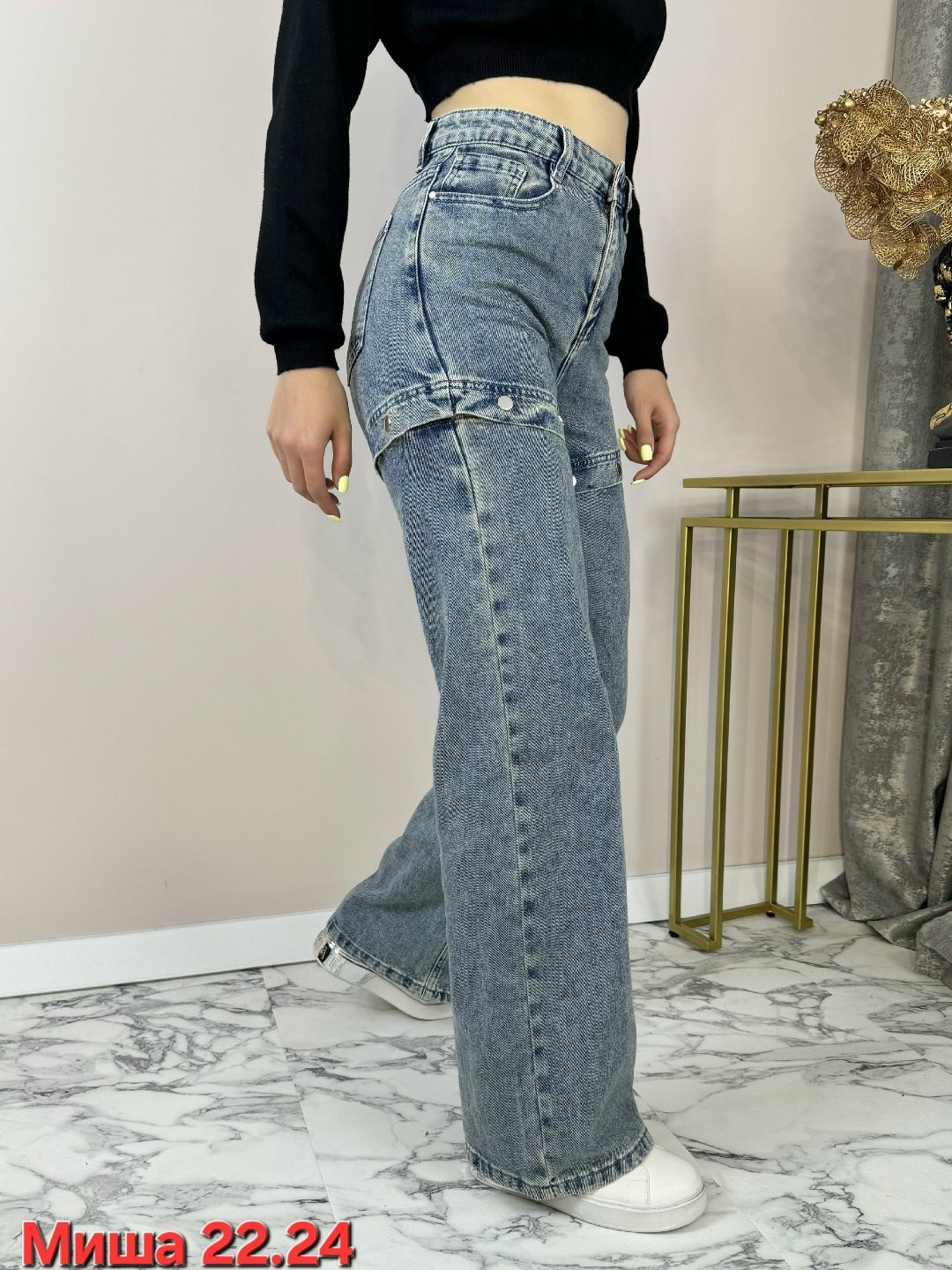 джинсы женские,джинсы женские широкие,широкие джинсы,джинсы,джинсы палаццо