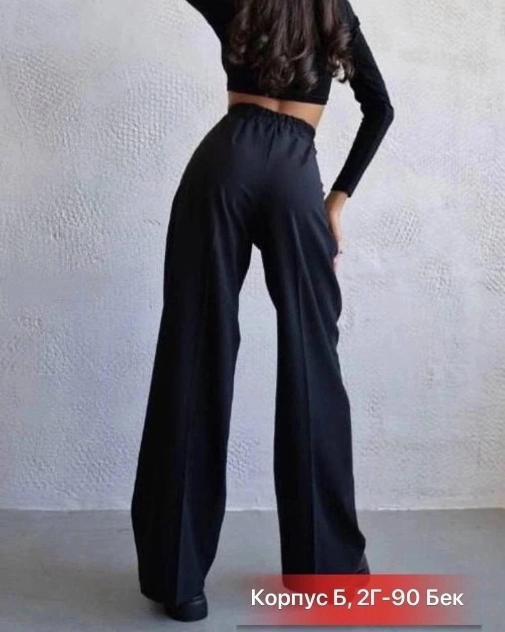 модные брюки,брюки палаццо серые,образ с брюками палаццо 2026,модные брюки палаццо,модный образ с брюками палаццо