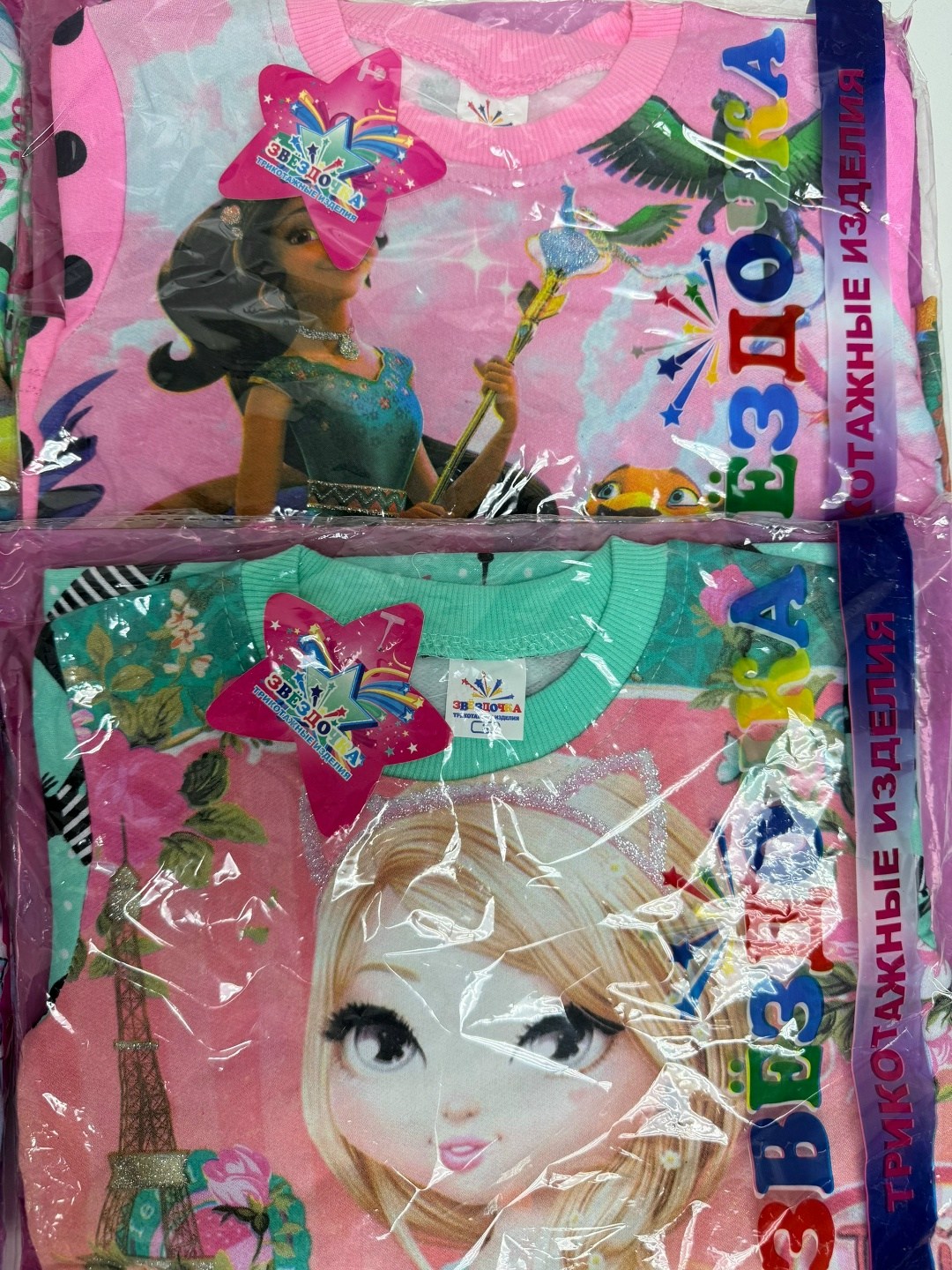 barbie детские,барби barbie,свитшот барби,свитшот barbie,футболка с барби