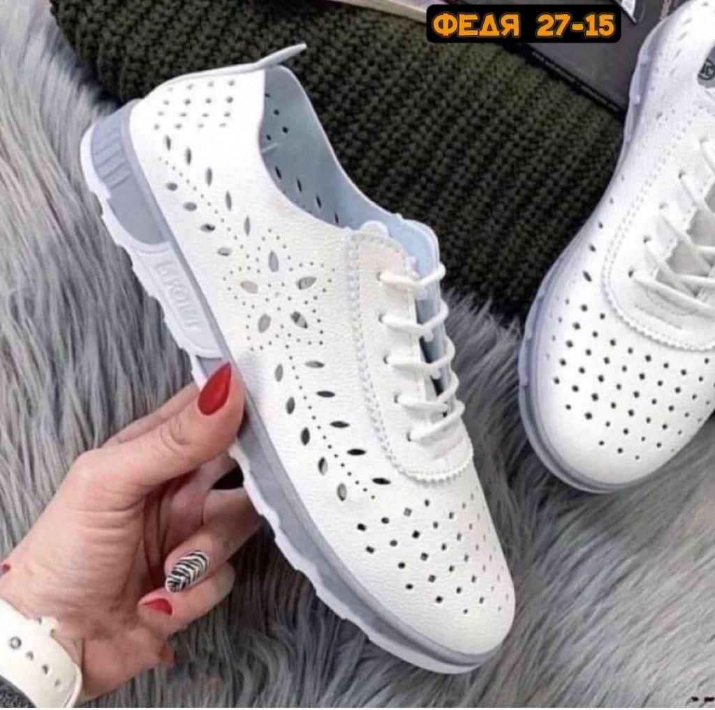 ,кеды летние сеточка,женские кеды,женские текстильные кеды,кеды женски