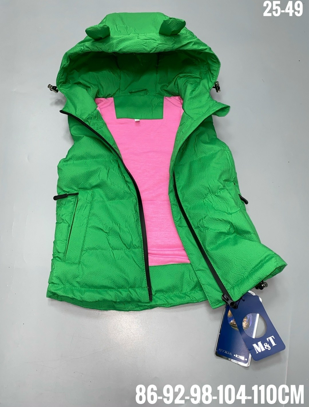 жилетка детская,жилет детский,жилетка,жилетка безрукавка,жилет для девочки утепленный