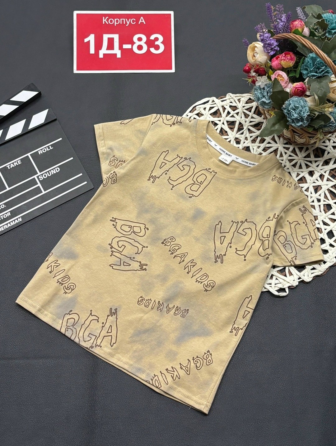 футболки детские,детская футболка,футболки для мальчика,футболка поло для мальчика,футболка