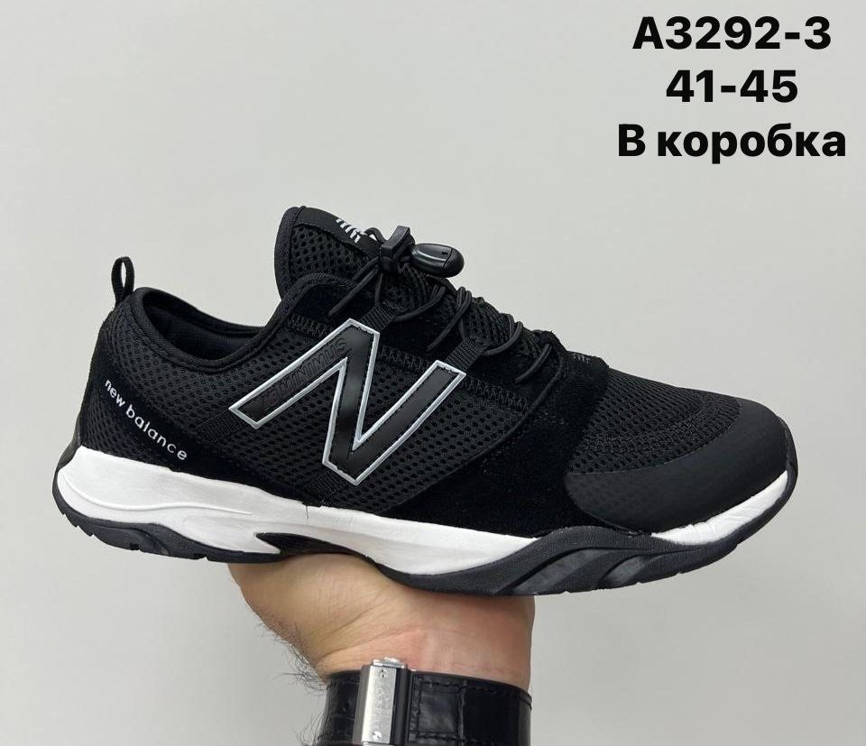 кроссовки,кроссовки мужские new balance, мужская кроссовки,кроссовки оригинал,кроссовки new balance