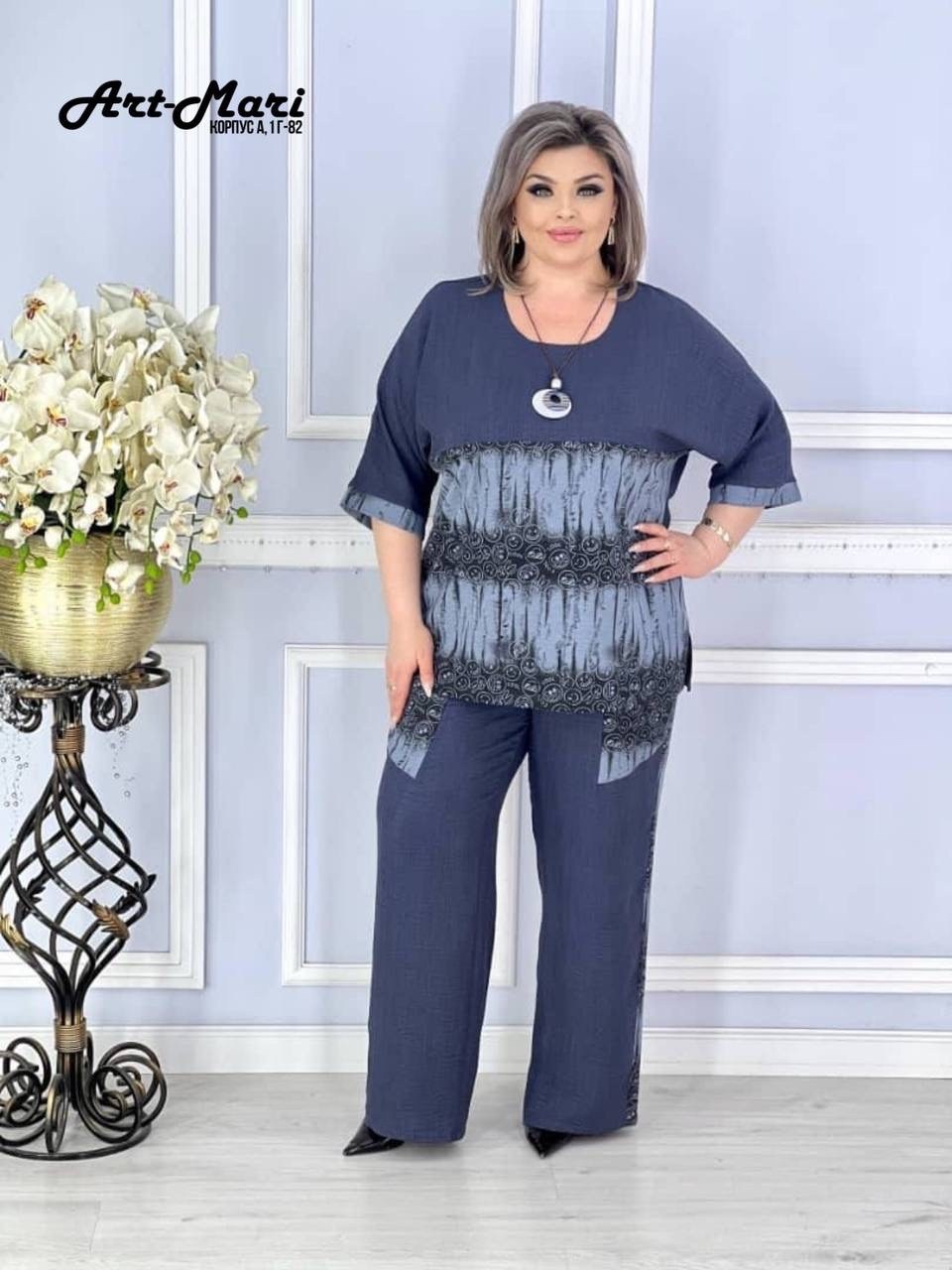 женский брючный костюм двойка,костюм двойка,брючный женский костюм,костюм брючный двойка,женские костюмы больших размеров