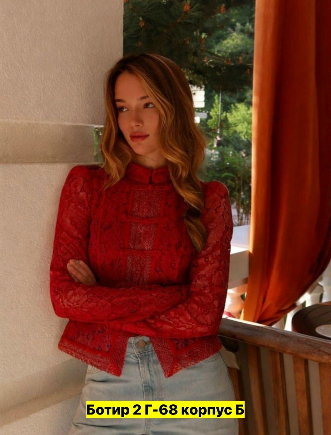 девушка,блузки,женщина,кружевной жакет,летний кружевной жакет