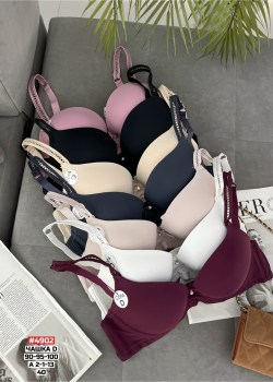 Нижнее белье