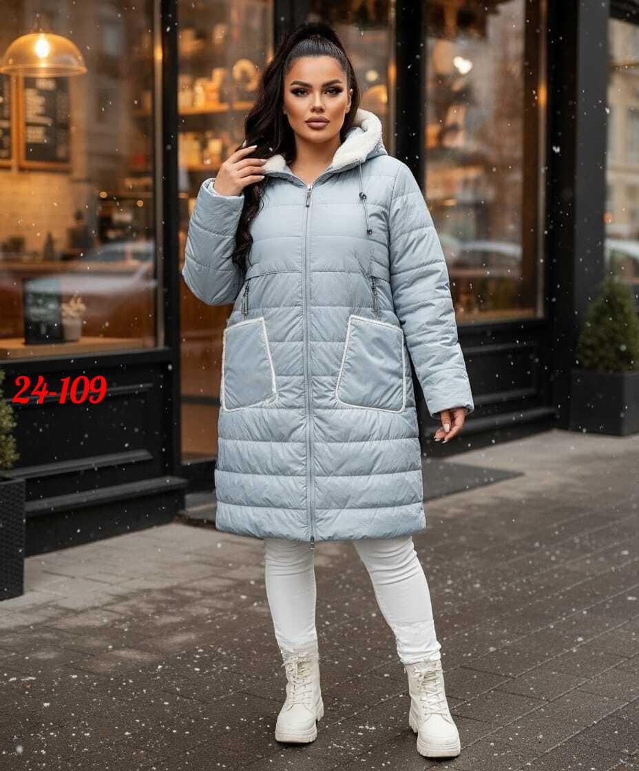 женская куртка,куртка демисезонная, куртки женские,куртка женская демисезонная,куртки