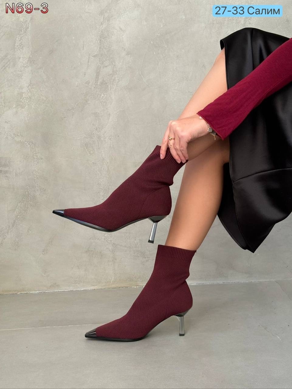 женские ботильоны с острым носком,ботильоны модные,женские ботильоны,женские сапоги до середины икры,ботильоны
