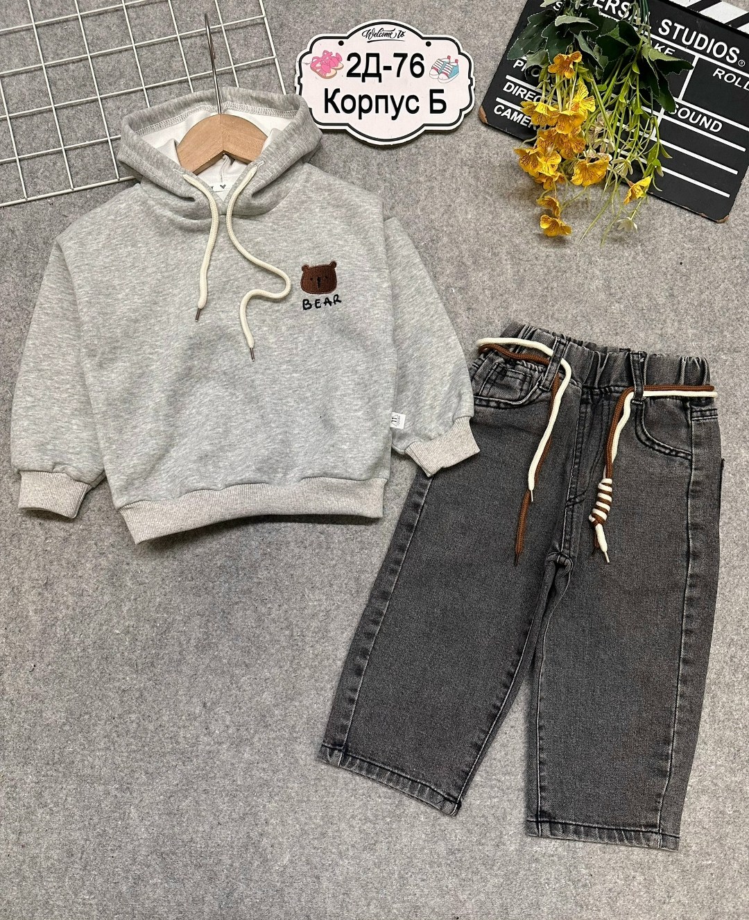 детский костюм,детские костюмы,костюм молочный,костюм на флисе,костюм теплый