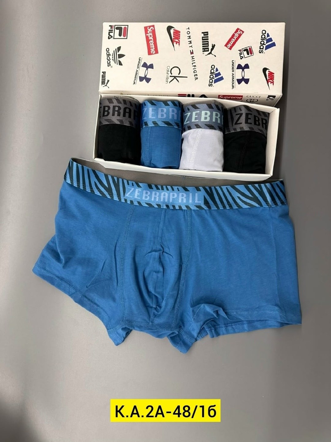 комплект трусов мужских,трусы мужские,комплект трусов мужские боксеры,нижнее белье мужское,мужские трусы боксера