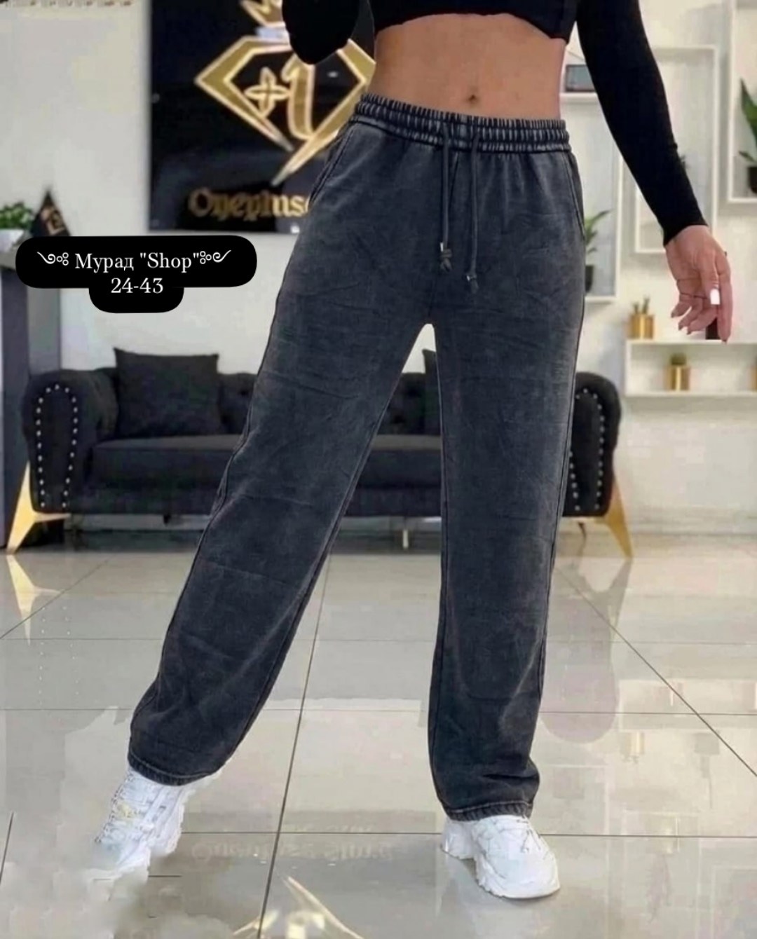широкие велюровые брюки палаццо s-style,брюки велюровые широкие с высокой посадкой,женские брюки,широкие велюровые брюки,брюки джинсы