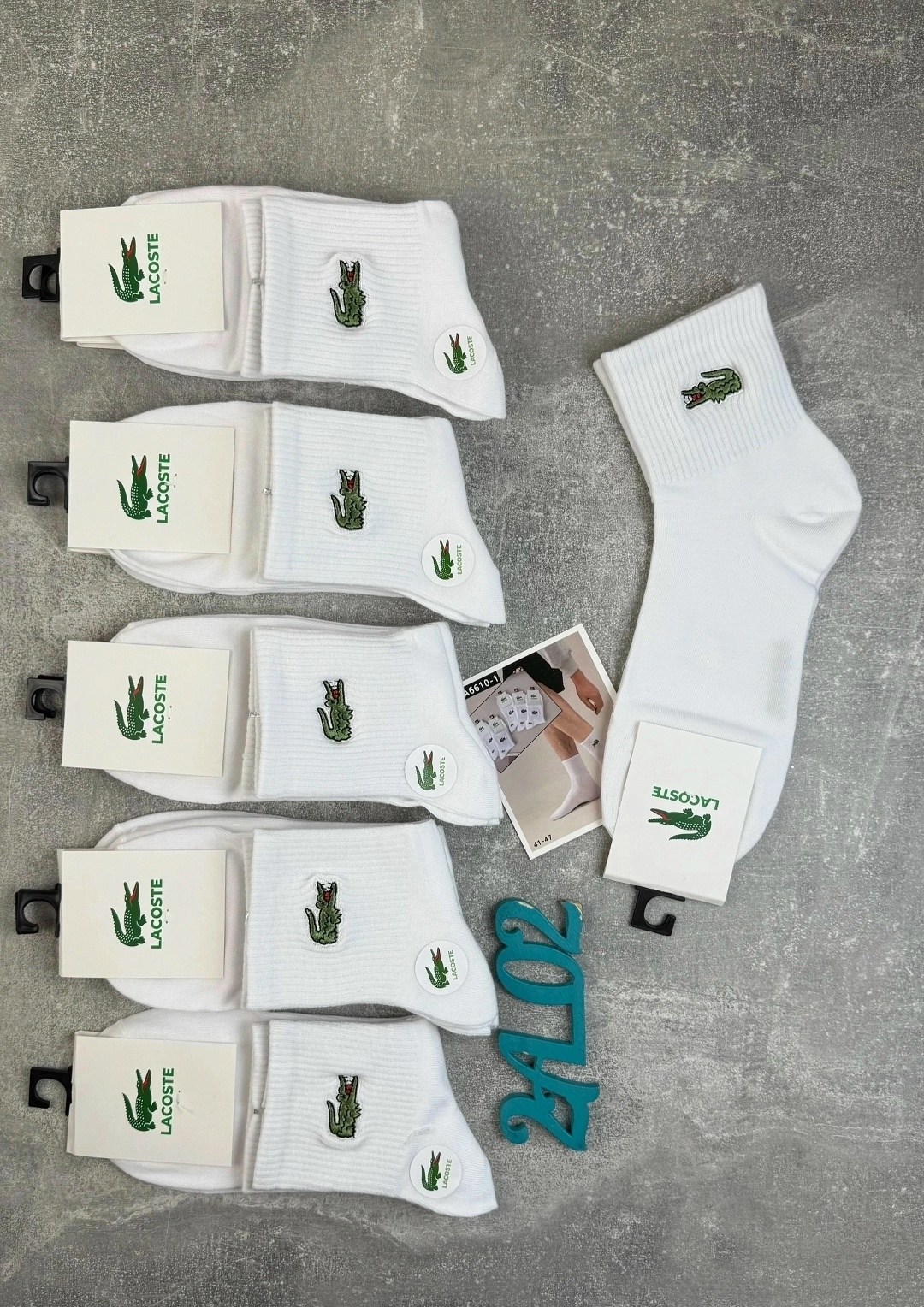 комплект носков lacoste,носки лакост,комплект носки мужские,носки мужские,носки комплект