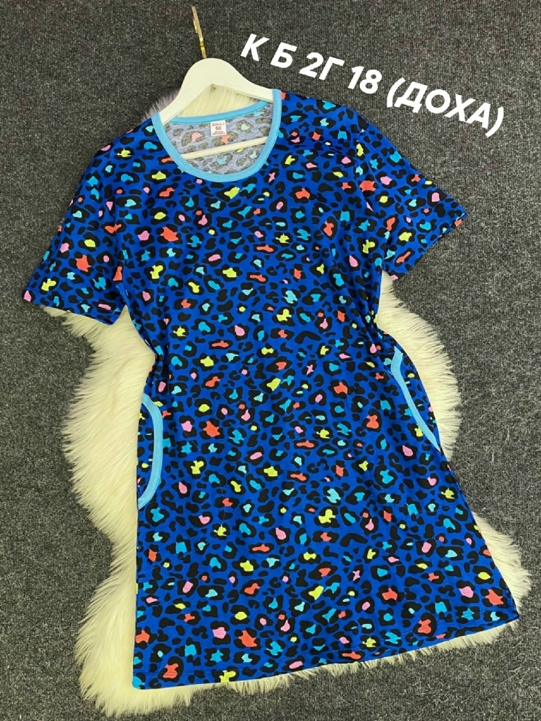 сорочка женская,ночная сорочка,платье домашнее,туника женская,домашняя туника