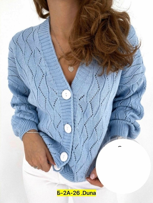 кардиган вязаный тонкий на пуговицах,кардиган женский вязаный,кофта женская,женский вязаный кардиган на пуговицах с объемными рукавами,кардиган вязаный