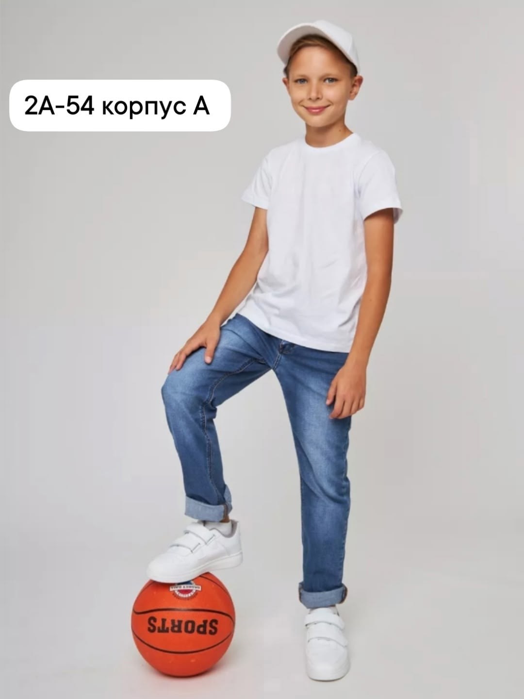 джинсы для мальчик,джинсы для мальчика прямые,футболки детские,футболка детская для мальчика,футболка детская