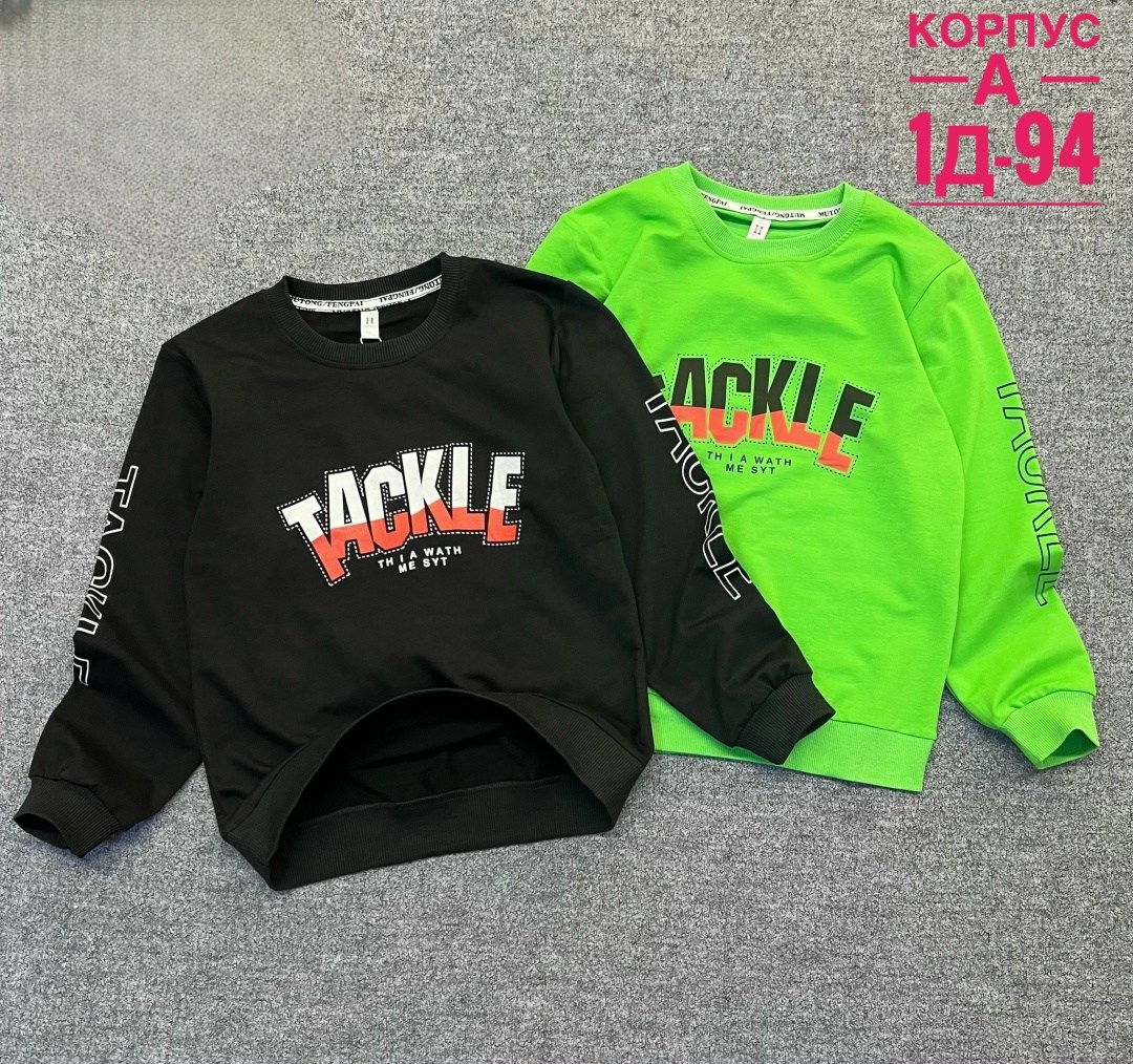 кофта,свитшот зеленый,детский свитшот,толстовка кофта,свитшот для девочек