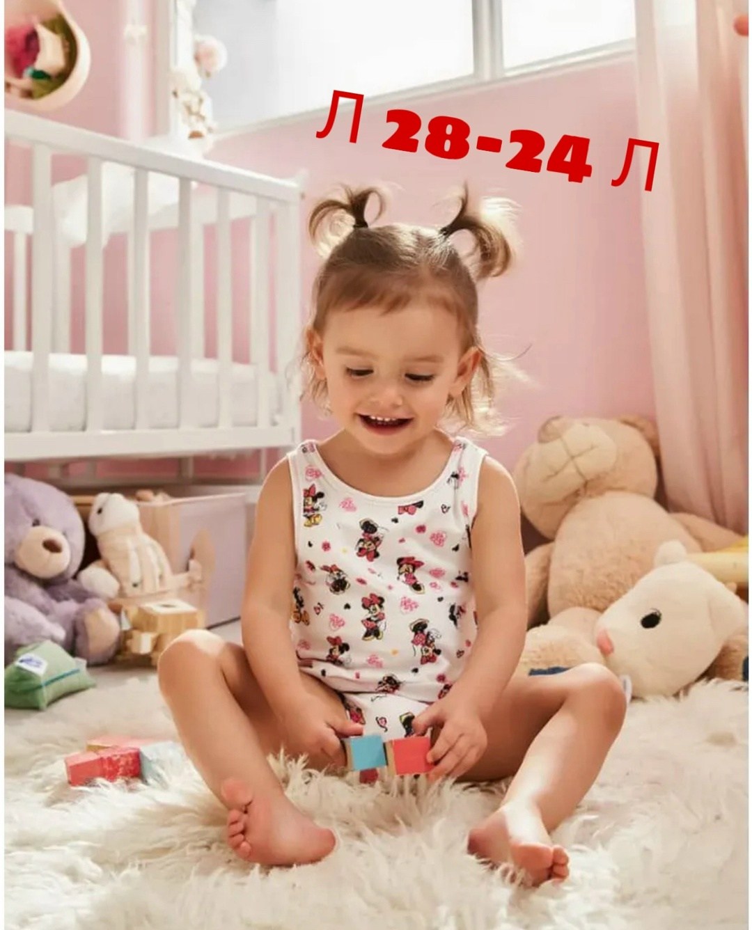 комплект майка и трусы для девочек,комплект нижнего белья детский,комплект детский девочка (майка, трусы) № uz025,комплект нижнего белья для девочек,детское белье нижнее