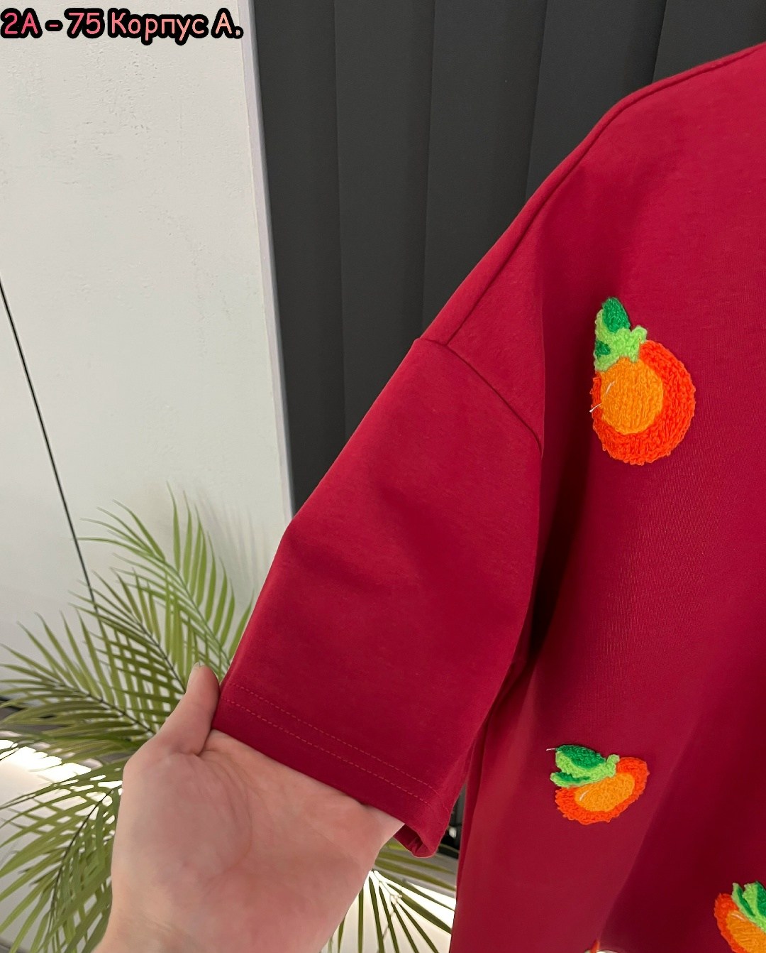 футболки женская,футболки оверсайз с принтами,свитшот женская,футболки оверсайз,женская кофта