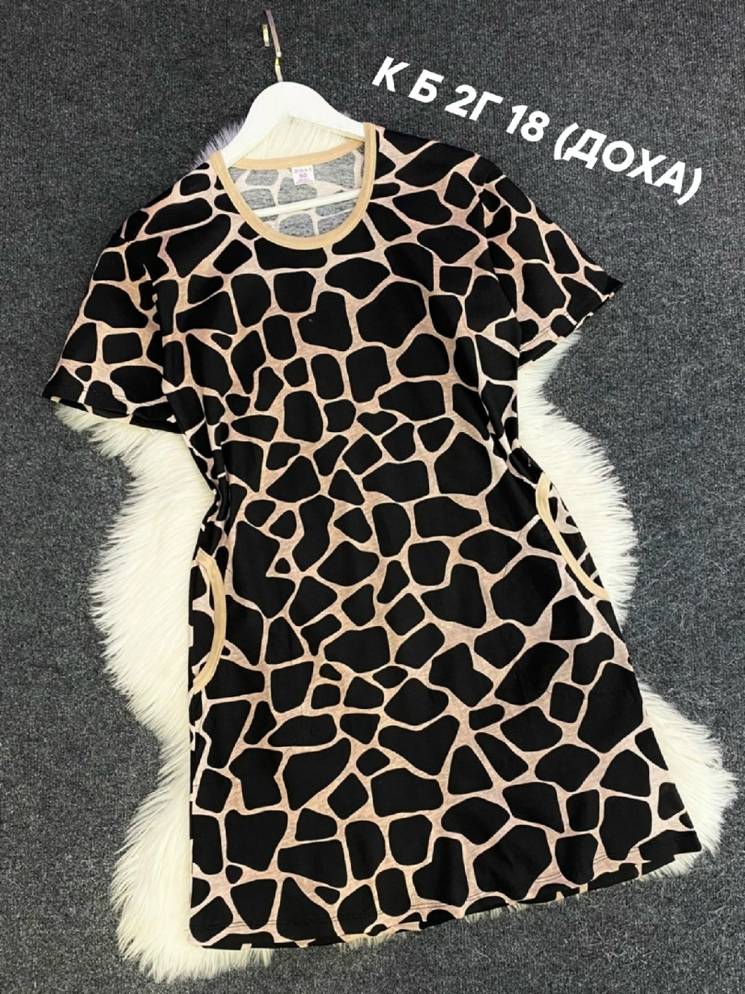 сорочка женская,ночная сорочка,платье домашнее,туника женская,домашняя туника